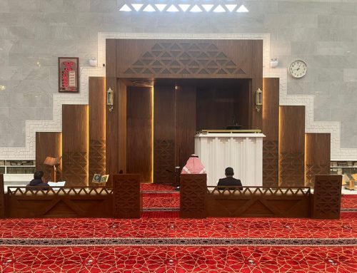 الانتهاء من ترميم وصيانة جامع الملك فهد بحي الملز بالرياض وتجهيزه قبل شهر رمضان
