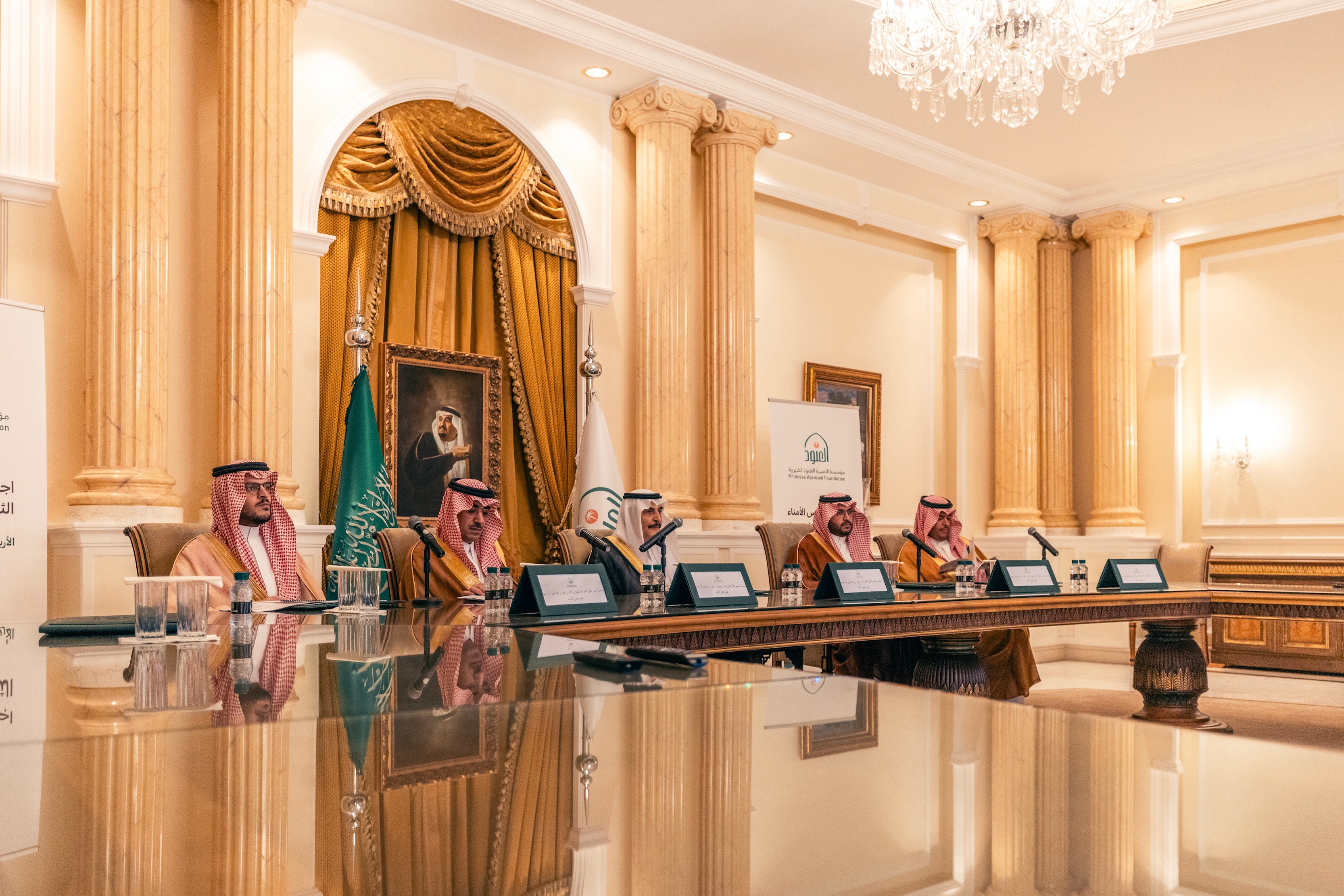 مؤسسة الأميرة العنود الخيرية تعقد اجتماع مجلس الأمناء الثاني والعشرين