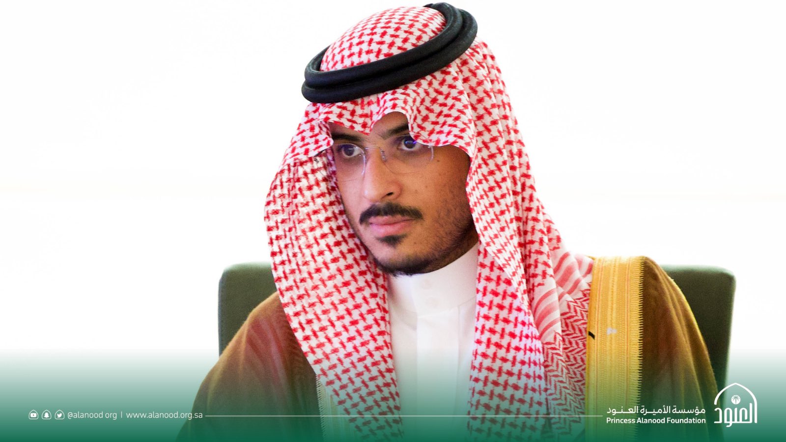 7 اجتماع مجلس أمناء مؤسسة الأميرة العنود