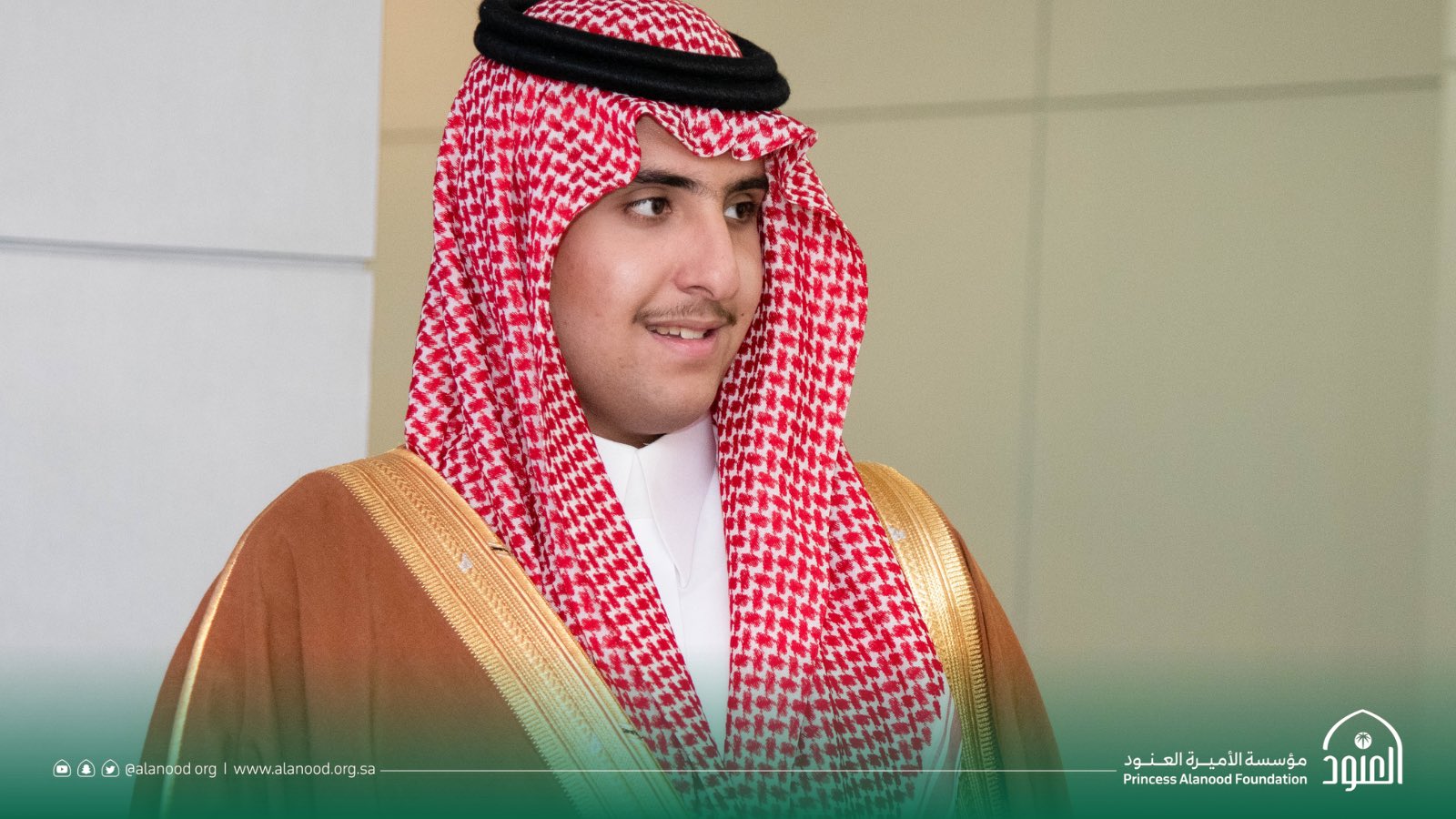 8 اجتماع مجلس أمناء مؤسسة الأميرة العنود