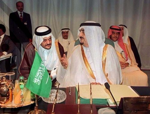 مبادرة الملك فهد للسلام وعودة حل الدولتين إلى الواجهة