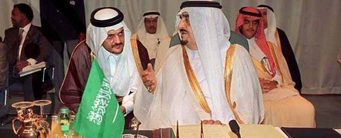 مبادرة الملك فهد للسلام