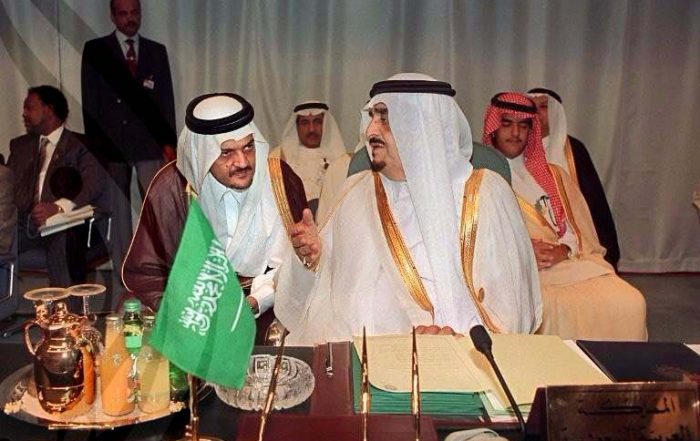 مبادرة الملك فهد للسلام وعودة حل الدولتين إلى الواجهة